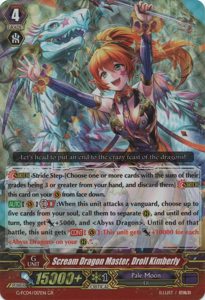 pale moon standard vanguard pale moon standard vanguard