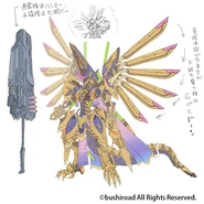 Card Gallery:Interdimensional Dragon, Crossover Dragon ...