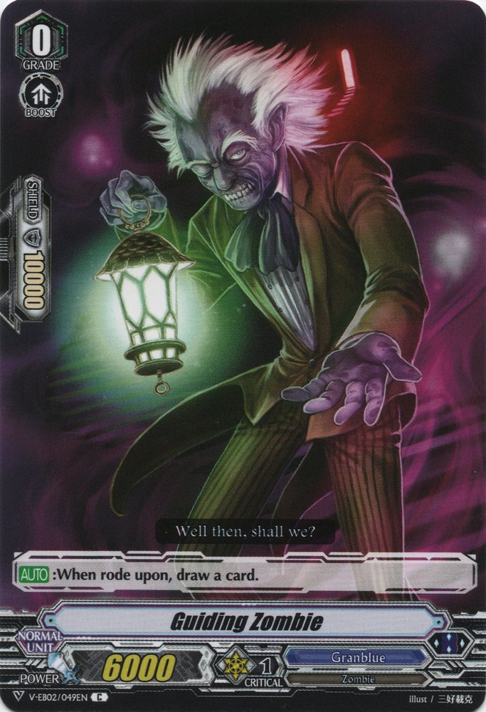 Granblue V Standard Deck 3 w// Chappie the Ghostie// Dragon CARDFIGHT VANGUARD