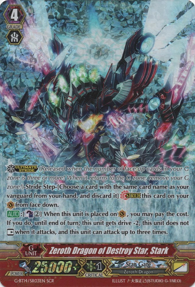 Zeroth Dragon of Destroy Star, Stark | Cardfight!! Vanguard Wiki | Fandom
