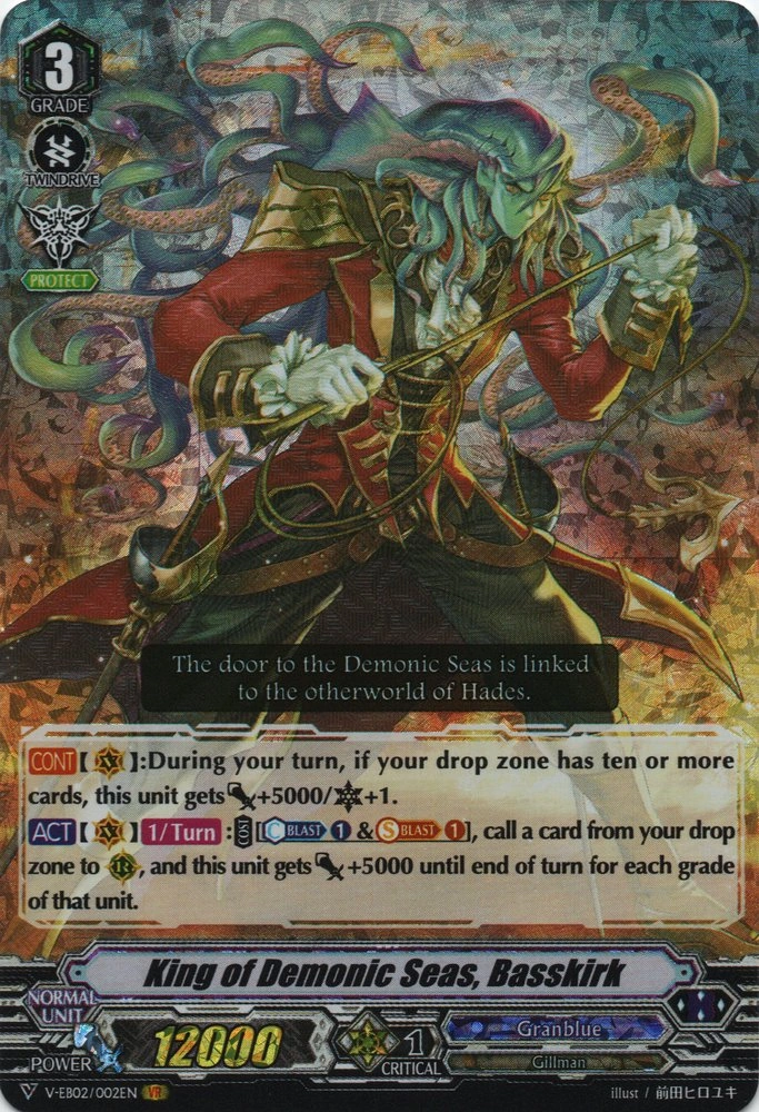 King of Demonic Seas, Basskirk (V Series) | Cardfight!! Vanguard Wiki