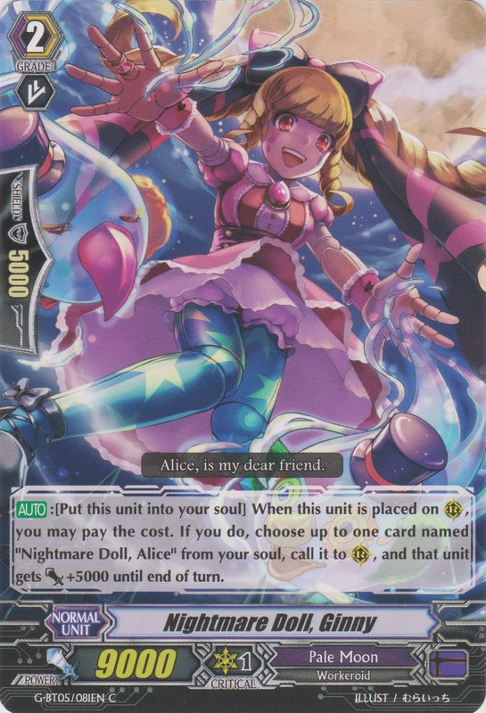 vanguard pale moon character booster rubby manaquim vanguard pale moon character booster rubby manaquim