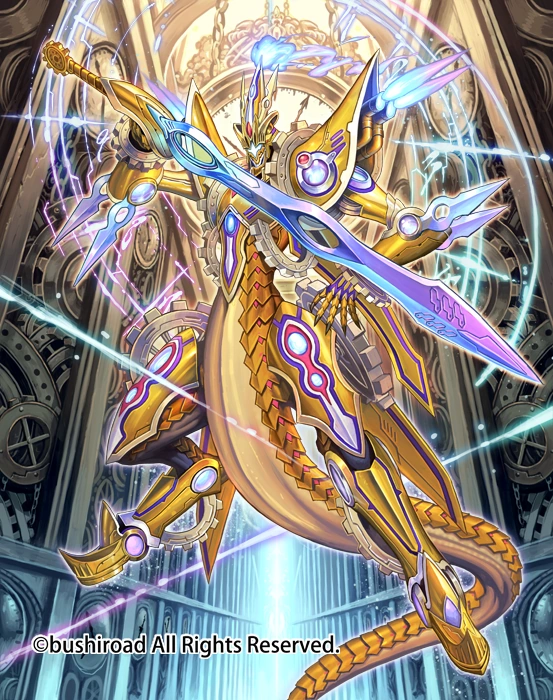 Image Historymaker Dragon (Full Art).png Cardfight!! Vanguard Wiki FANDOM powered by Wikia