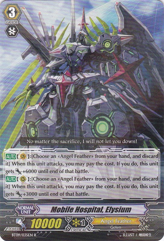 Mobile Hospital, Elysium | Cardfight!! Vanguard Wiki ...