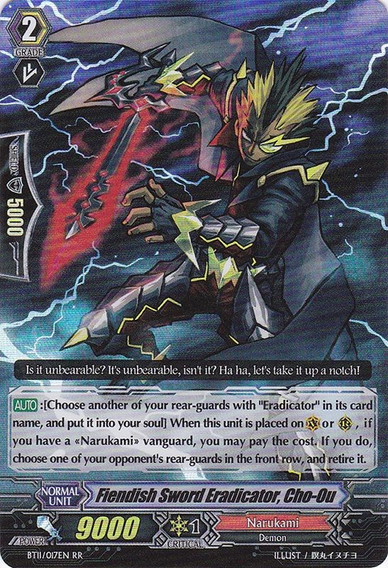 in english grade 10 Sword  Fiendish Cardfight!! Eradicator,  Ou Vanguard Cho