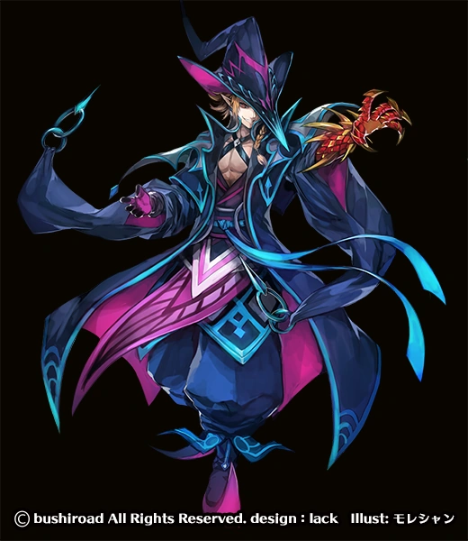 Image Dragheart, Luard (CCNFull Art).png Cardfight!! Vanguard Wiki