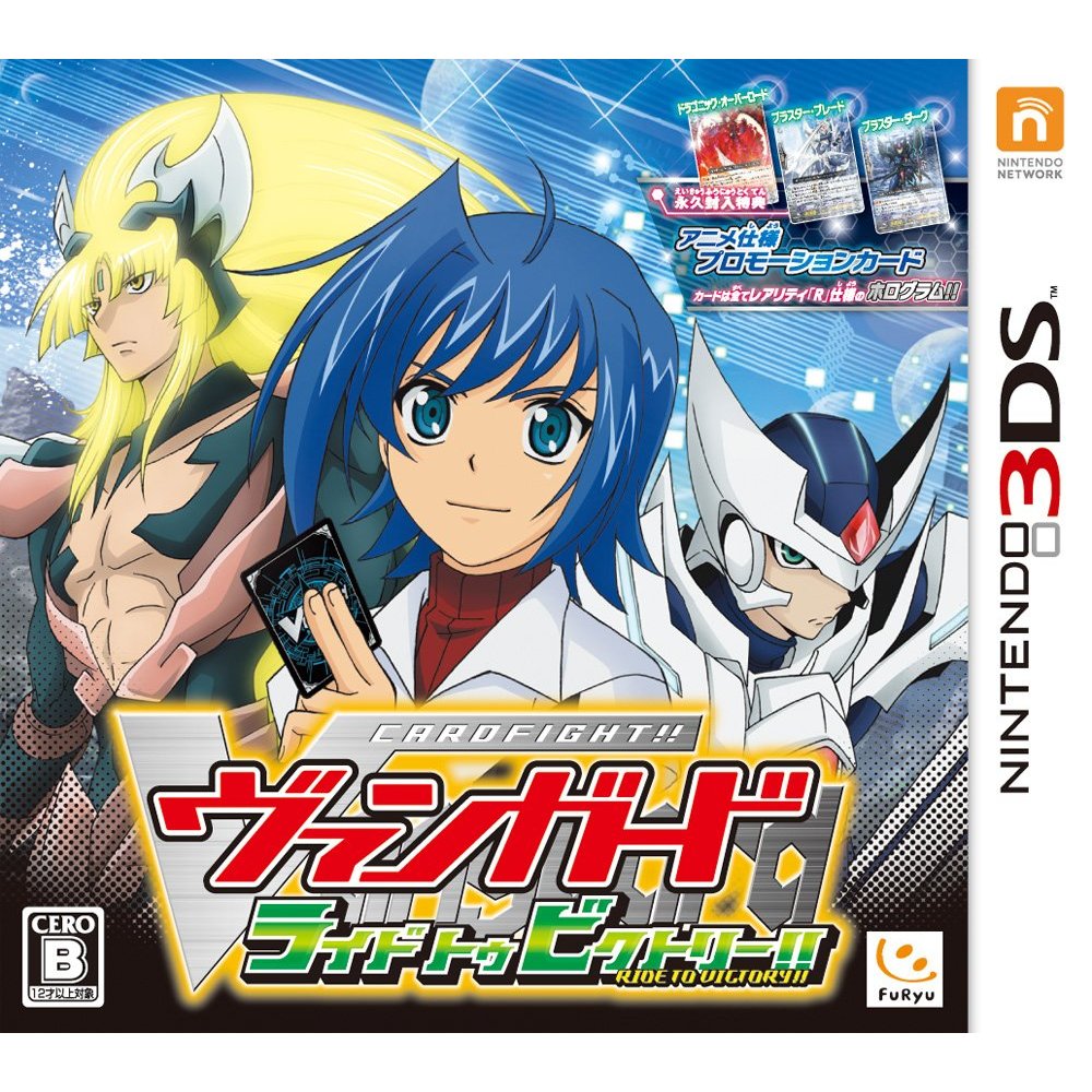download game cardfight vanguard pc online