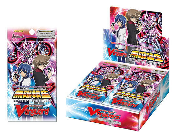 Cursed Lancer /"congratulations/" pr cardfight vanguard english