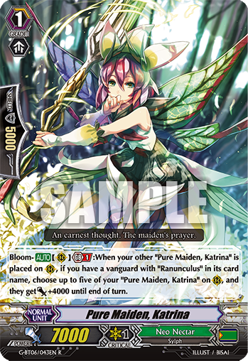 Pure Maiden, Katrina