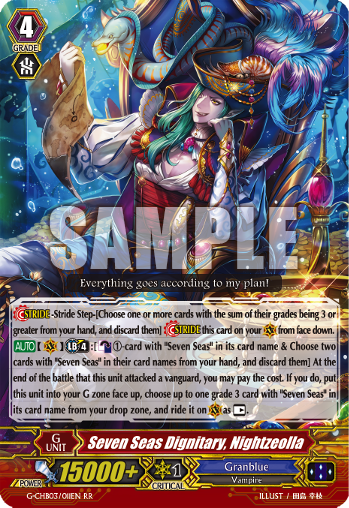 Seven Seas Dignitary, Nightzeolla