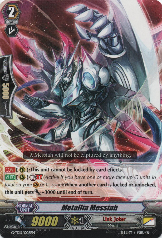 Metallia Messiah | Cardfight!! Vanguard Wiki | Fandom