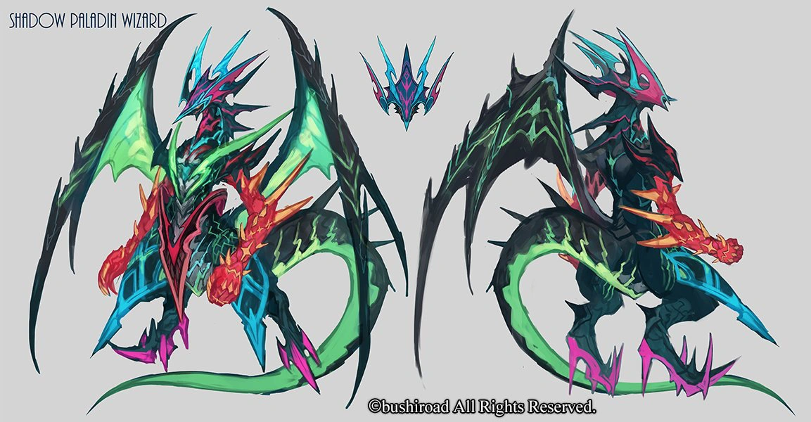 Image Dragstrider, Luard (Design).png Cardfight!! Vanguard Wiki