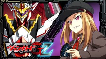 Get Wallpaper User Blog Zen Haruki Asukawa Vanguard Gz Analysis Cardfight For Android Free