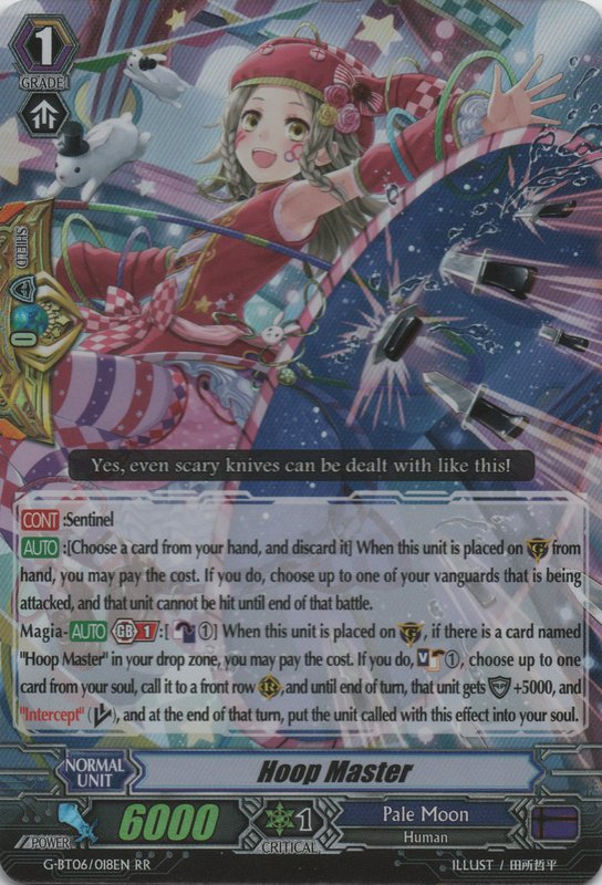 pale moon cardfight vanguard trigers pale moon cardfight vanguard trigers