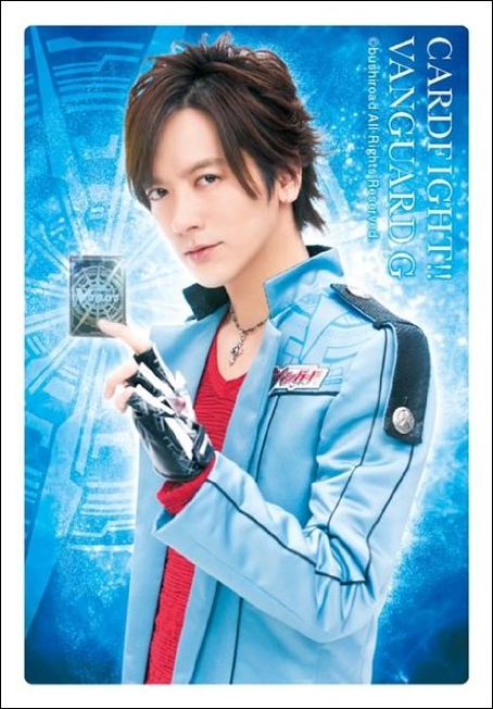 Daigo Cardfight Vanguard Wiki Fandom