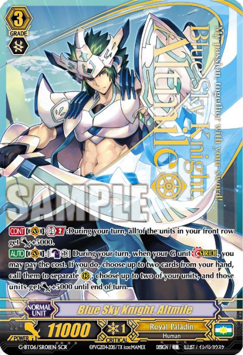 Blue Sky Knight, Altmile