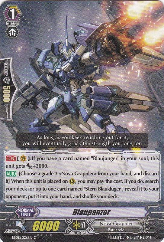 Blaupanzer Cardfight Vanguard Wiki FANDOM Powered By Wikia