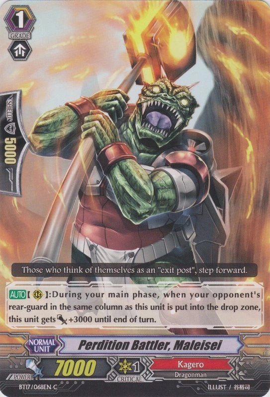 Perdition Battler, Maleisei