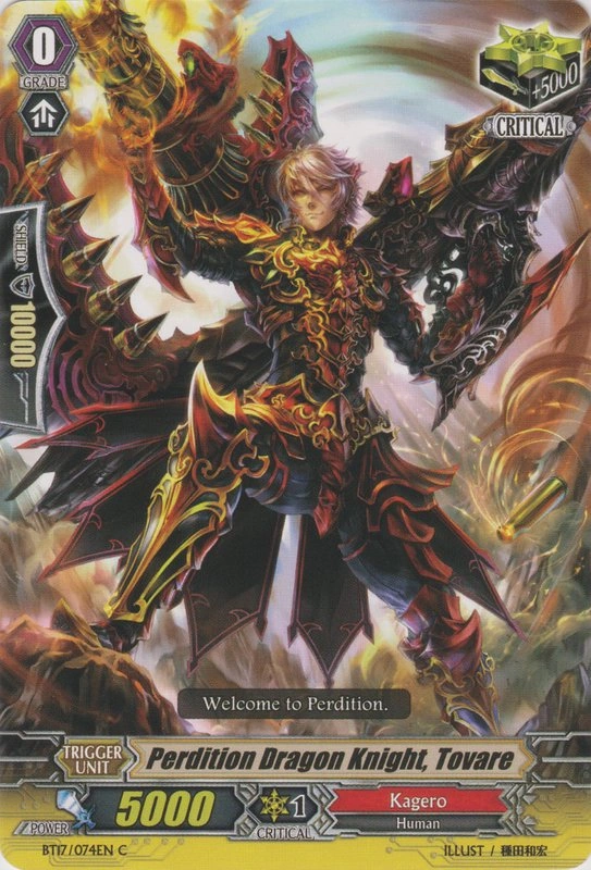 Perdition Dragon Knight, Tovare