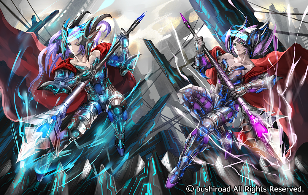 Dorint Claudas Full Art Dorint Claudas Full Art