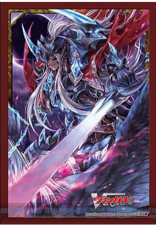 illusion game cards mordred illusion game cards mordred