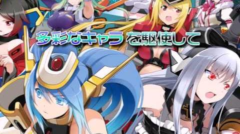 User Blog アゼム Mmo Battle Shooting Game コズミックブレイク Cosmic Break Cardfight Vanguard Wiki Fandom