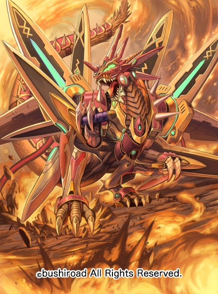 Card Gallery:Ravenous Dragon, Gigarex | Cardfight!! Vanguard Wiki | Fandom