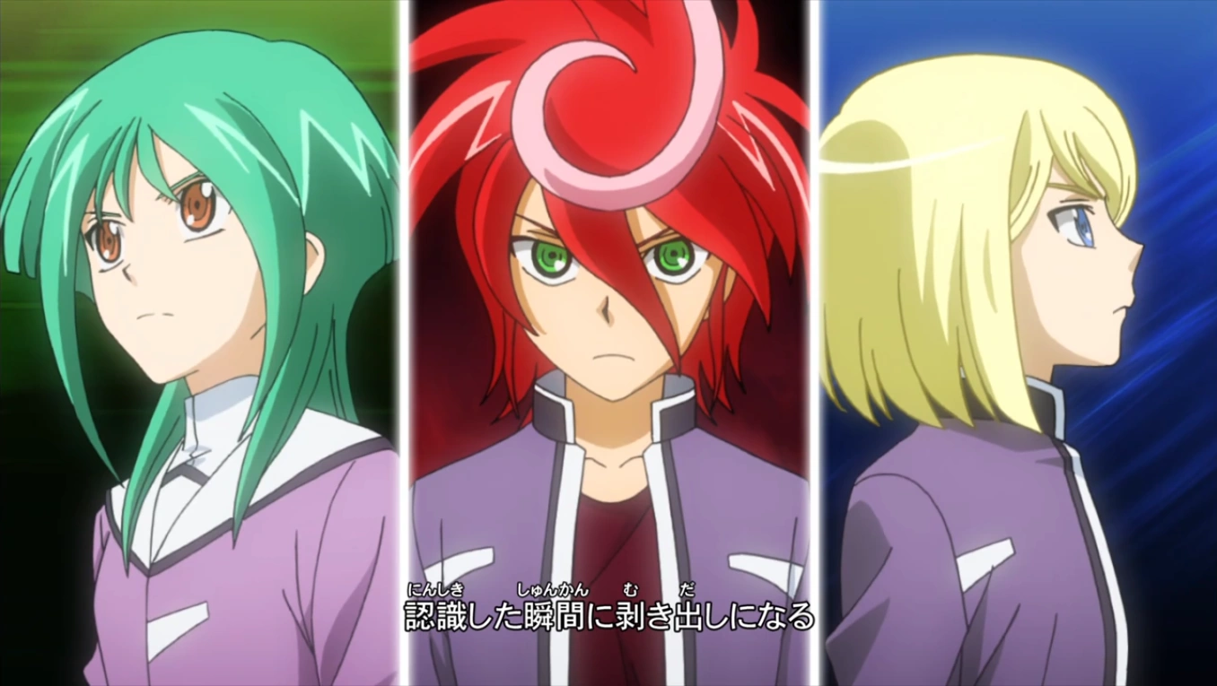 Image TokohaChronoShion (AnimeOP).png Cardfight!! Vanguard Wiki FANDOM powered by Wikia
