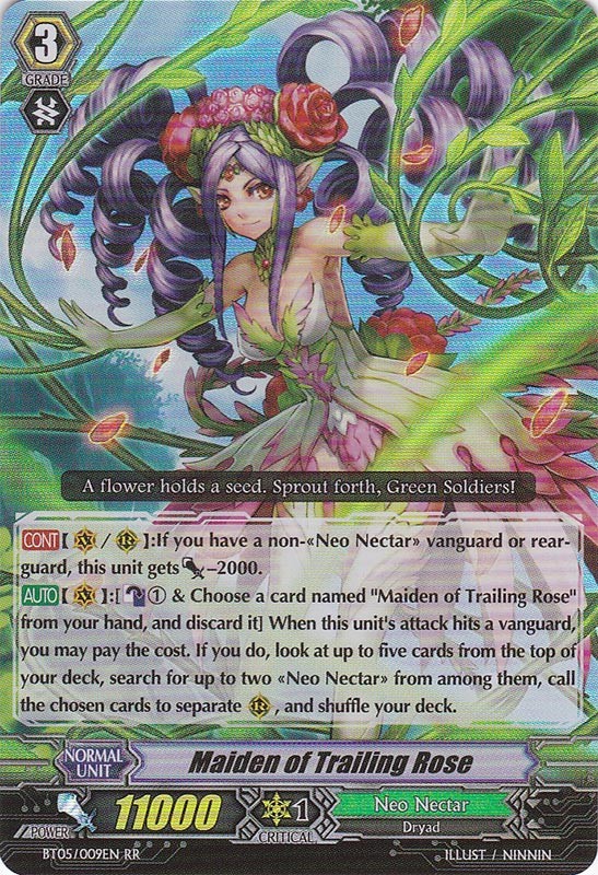 Steel Trap Maidens