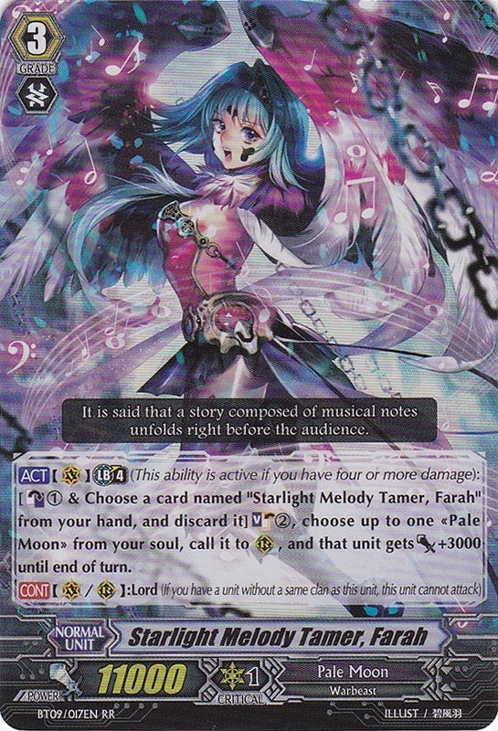 cardfight vanguard pale moon ardor dragon tamer cardfight vanguard pale moon ardor dragon tamer
