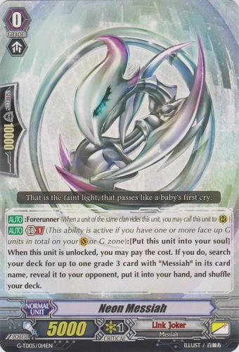 Get Neon Messiah Cardfight Vanguard Wiki Fandom Free Get Wallpaper Neon Messiah Cardfight Vanguard Wiki Fandom For Android Free