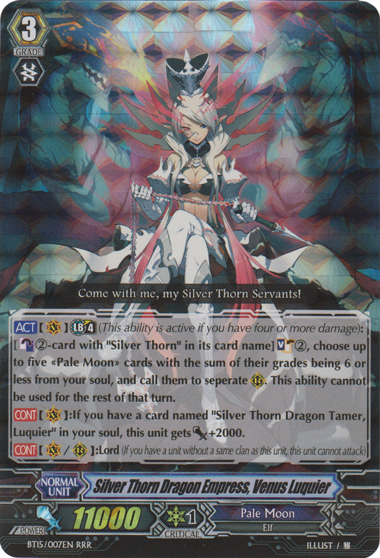 cardfight vanguard pale moon trial deck english