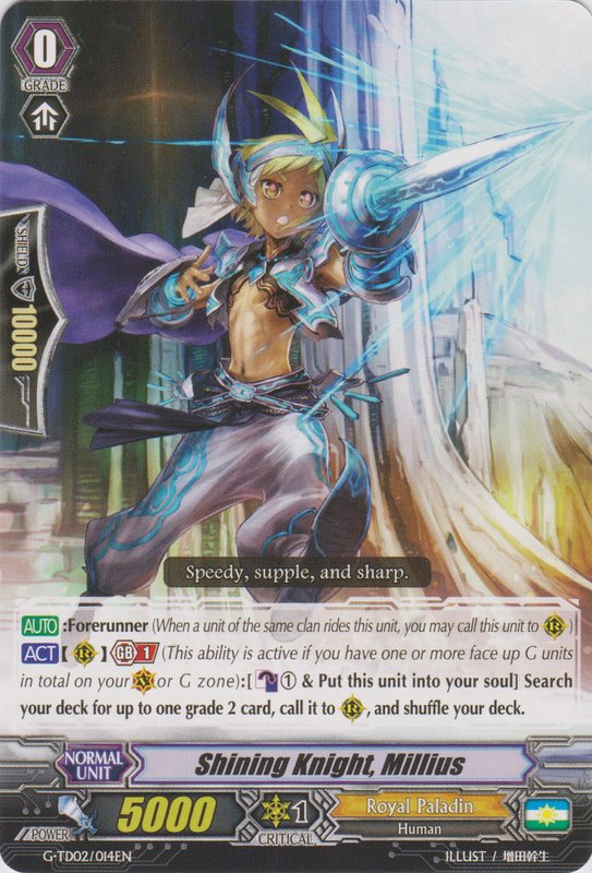 X-Gallop Card Sleeve Bushiroad Vanguard Sky Shooting Machine Deity Cardfight!