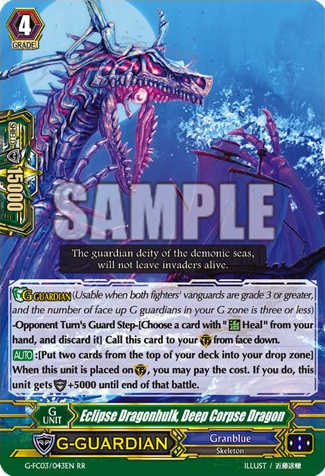 Eclipse Dragonhulk, Deep Corpse Dragon