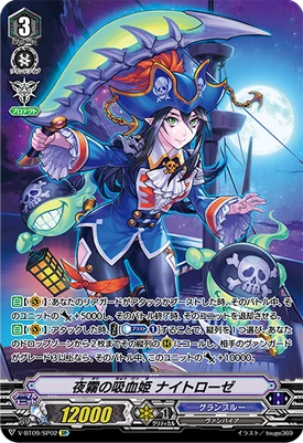 Overlord The Reborn V Bt09 Granblue Vampire Princess Of Night Fog Nightrose Deck Profile