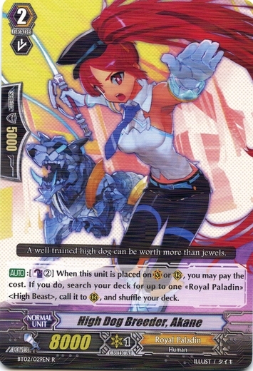 Soul Saver Dragon Breeder Akane Cardfight Vanguard Royal Paladin Standard Deck