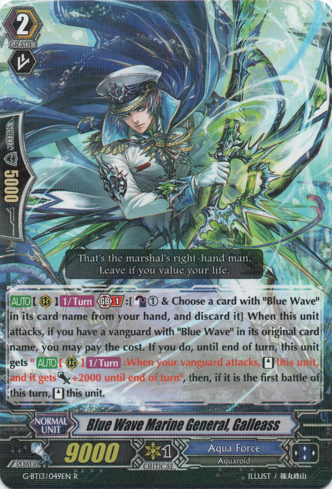 Blue Wave Marine General, Galleass