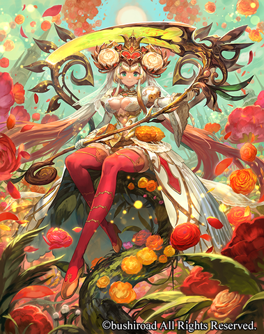 Wallpapers Cardfight Vanguard Wiki Fandom