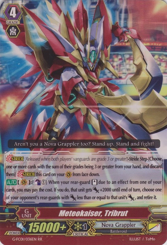 Meteokaiser Tribrut Cardfight Vanguard Wiki Fandom