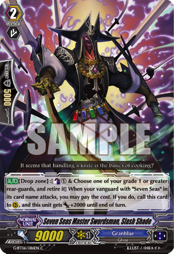 Seven Seas Master Swordsman, Slash Shade