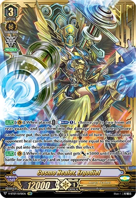 Overlord The Reborn V Bt07 Angel Feathers Cosmo Healer Ergodiel