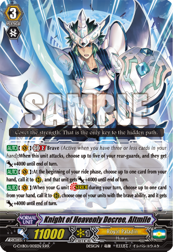 Knight of Heavenly Decree, Altmile
