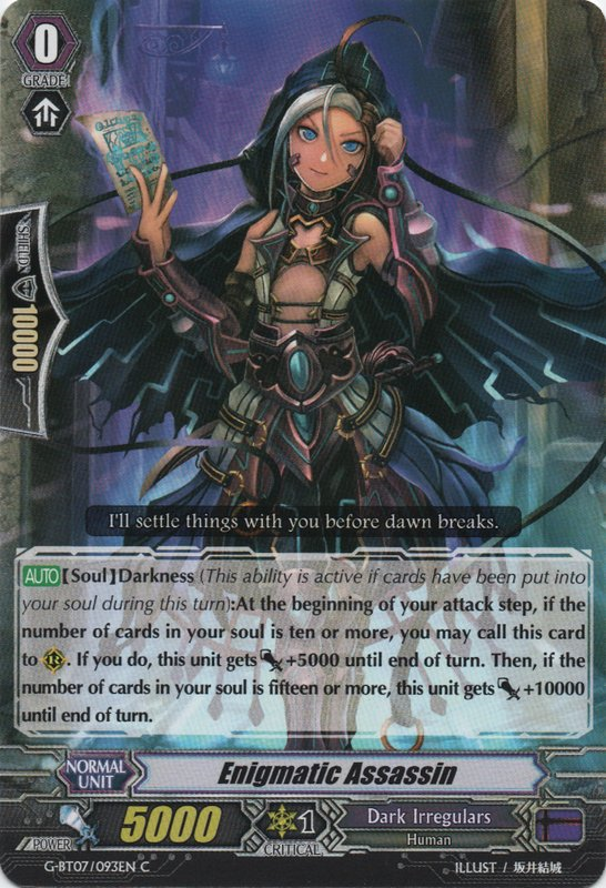 assassin proficiency cod vanguard automaton assassin proficiency cod vanguard automaton