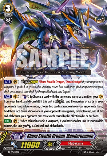 Shura Stealth Dragon, Mandoracongo