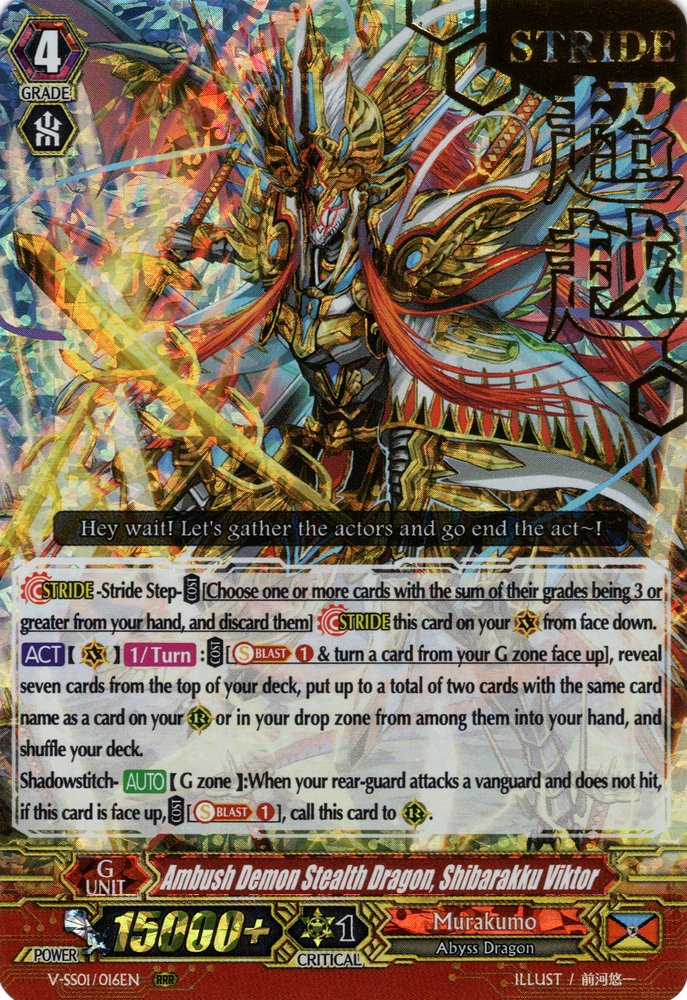 Ambush Demon Stealth Dragon V-SS01//016EN RRR Card Cardfight Shibarakku Viktor