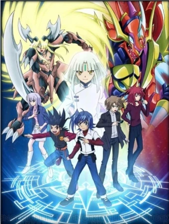 Cardfight