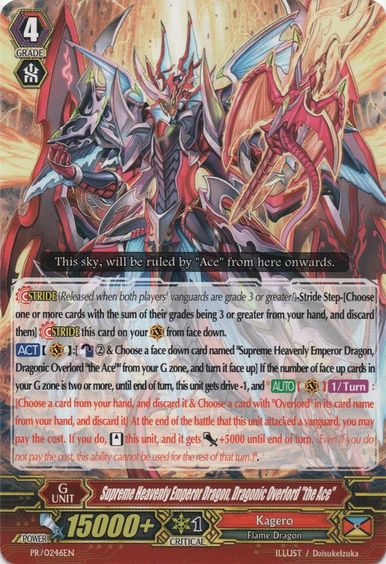 Vanguard Supreme Heavenly Emperor Dragon Dragonic Overlord The Ace PR//0246EN