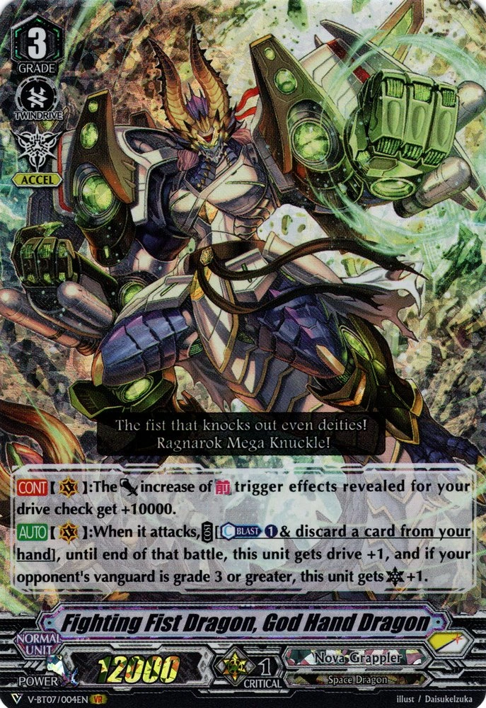 Fighting Fist Dragon, God Hand Dragon | Cardfight!! Vanguard Wiki | Fandom
