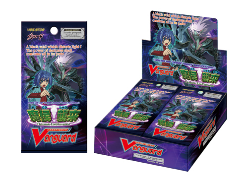 CARDFIGHT Vanguard Japanese BT09//020 RR Blaster Dark Spirit