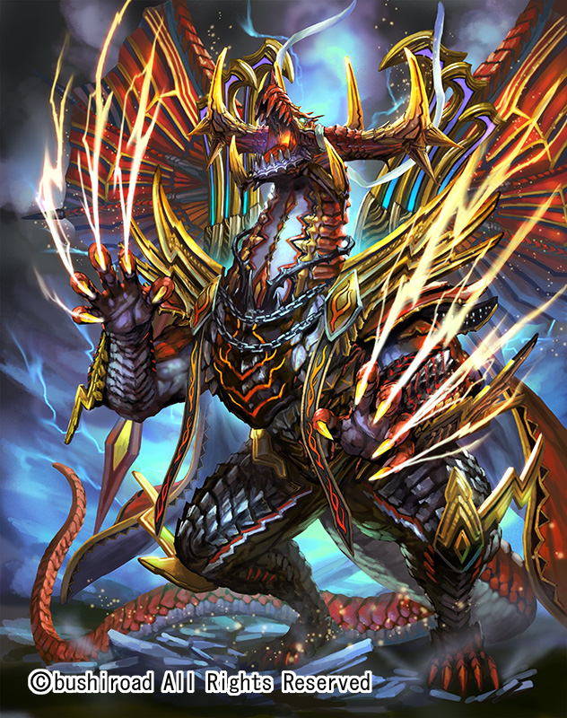 Image - Brawler, Sky Blow Dragon (full Art).png 